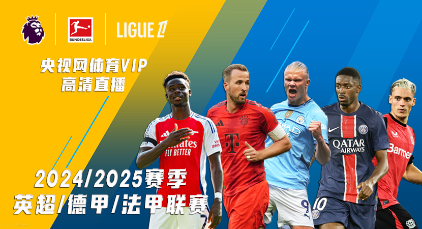 梅西谈布斯克茨和阿尔巴：以夺冠的方式退役非常美好